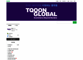 Tqoon.com thumbnail