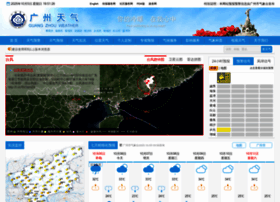 Tqyb.com.cn thumbnail