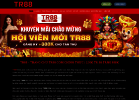 Tr88s.tech thumbnail