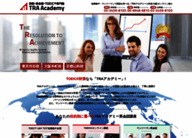 Tra-academy.jp thumbnail