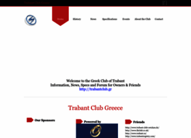 Trabantclub.gr thumbnail