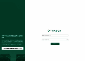 Trabox.jp thumbnail Trabox.jp thumbnail