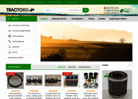 Tractorg.com.ua thumbnail