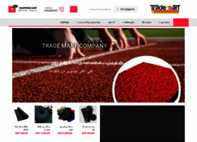 Trade-mart.net thumbnail