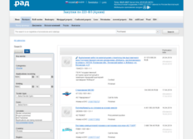 Trade.lot-online.ru thumbnail