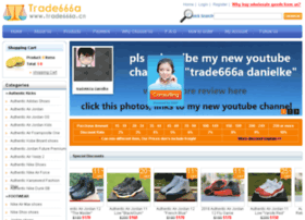 Trade888a.cn thumbnail