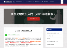 Traderdo.jp thumbnail