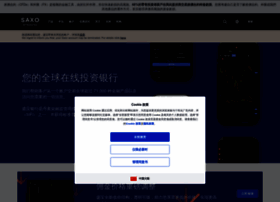 Tradingfloor.com thumbnail