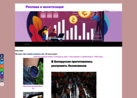 Trafadsense.ru thumbnail