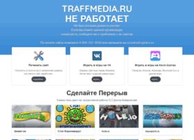 Traffmedia.ru thumbnail
