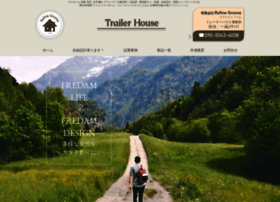 Trailer-house.net thumbnail