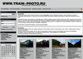 Train-photo.ru thumbnail
