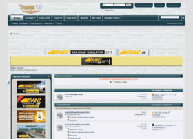 Trainzup.net thumbnail Trainzup.net thumbnail