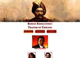 Traitorofukraine.com thumbnail