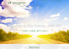 Tramsystem.co.jp thumbnail