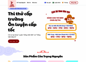Trangnguyen.edu.vn thumbnail