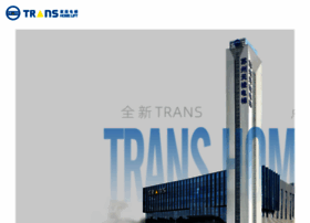 Trans-tt.com thumbnail