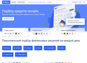 Transbank.ru thumbnail