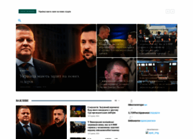 Transcarpathia.news thumbnail
