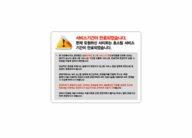 Transcendental-meditation.kr thumbnail