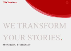 Transduce.co.jp thumbnail