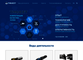 Transetspb.ru thumbnail