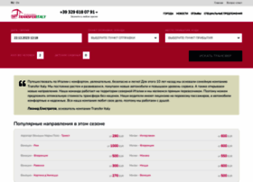 Transferitaly.ru thumbnail Transferitaly.ru thumbnail