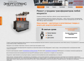 Transformator-ek.ru thumbnail Transformator-ek.ru thumbnail