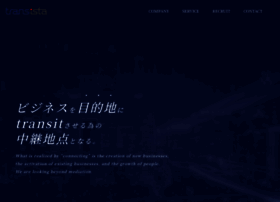 Transista.co.jp thumbnail