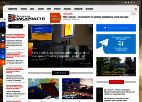 Transkarpatia.net thumbnail Transkarpatia.net thumbnail
