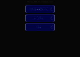 Translate-to-chinese.com thumbnail