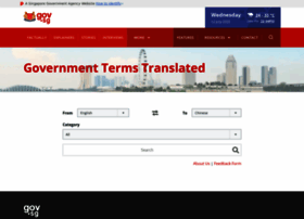 Translatedterms.gov.sg thumbnail