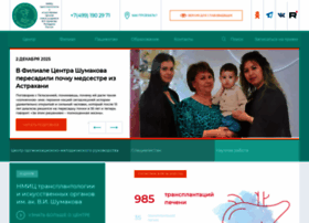 Transpl.ru thumbnail