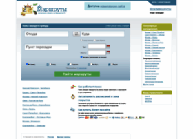 Transport.marshruty.ru thumbnail