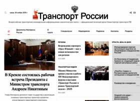 Transportrussia.ru thumbnail