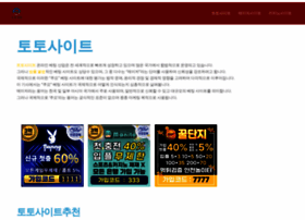 Tranwall.com thumbnail