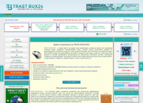 Trast-bux24.ru thumbnail Trast-bux24.ru thumbnail