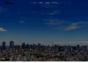 Traum.co.jp thumbnail