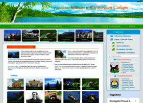 Travel-siberia.ru thumbnail