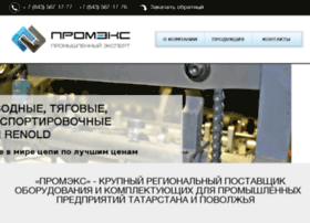 Travel.progorodsamara.ru thumbnail Travel.progorodsamara.ru thumbnail