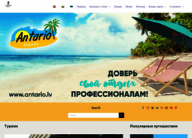 Travelblog.lv thumbnail