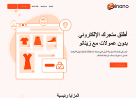 Traveleasynow.com thumbnail