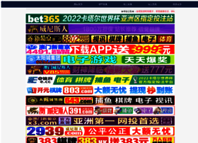 Trblog.net thumbnail Trblog.net thumbnail