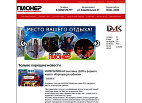 Trc-pioner.ru thumbnail