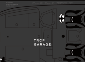 Trcp-garage.com thumbnail