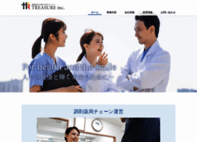 Tre-net.jp thumbnail