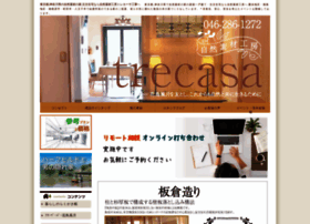 Trecasa.co.jp thumbnail