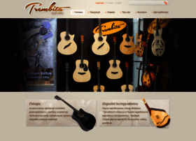 Trembita-guitars.com thumbnail
