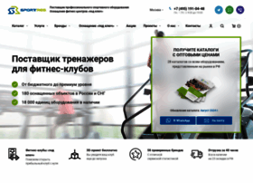 Trenajeri-dlya-zala.ru thumbnail