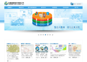 Trend-go.com thumbnail